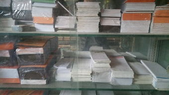 二十年磨一剑 我的办公用品经营之路